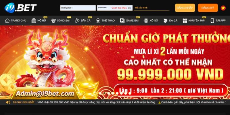 Quy trình I9Bet bảo trì diễn ra nhanh chóng, không quá lâu